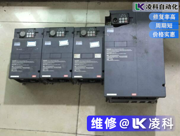 三菱变频器维修相关故障的分析与探讨