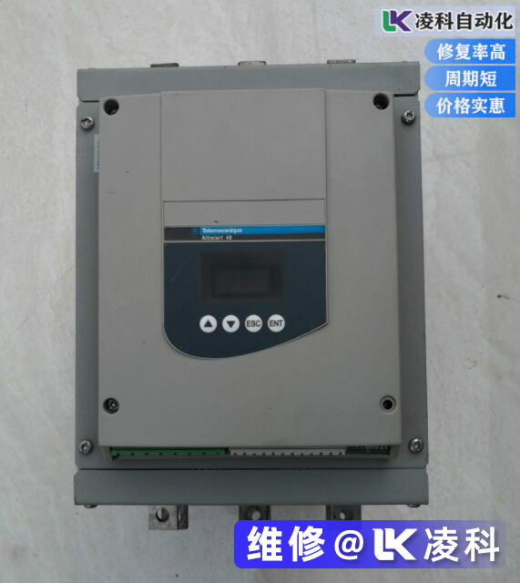 施耐德软启动器排除故障的具体措施和方法